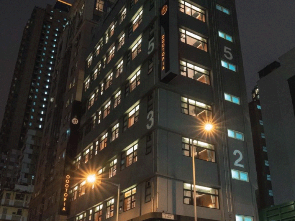 Tai Kok Tsui