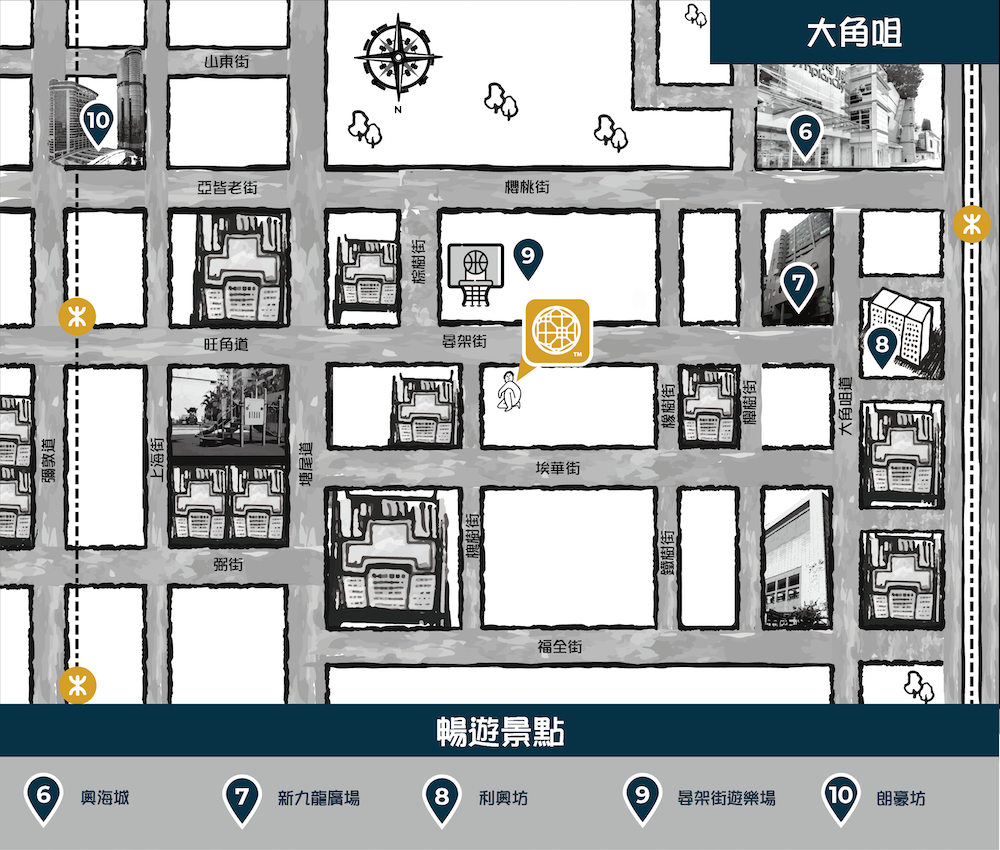 大角咀 | 活託邦 - 香港服務式住宅、共居公寓及住宅租住