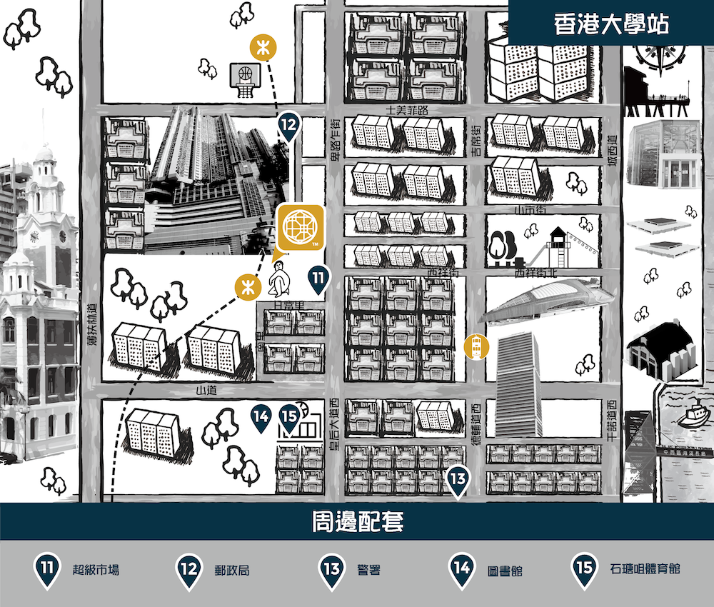 香港大學站 | 活託邦 - 香港服務式住宅、共居公寓及住宅租住