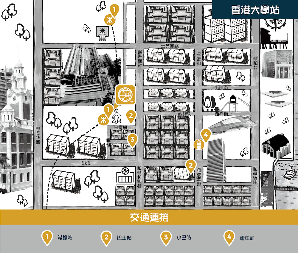香港大學站 | 活託邦 - 香港服務式住宅、共居公寓及住宅租住